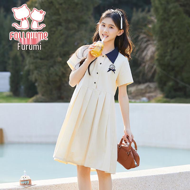 Girls' Summer Academy Style Polo Dress