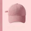 Girly Pink Baseball Cap With Soft Cotton Material And Curved Visor For Sunshade