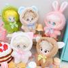 [Queen-b] Plush Clothes, 10cm, Fluffy Animal, Cute, Ribbon, Small, Kigurumi Costume, Favorite Character, Oshi Plush, Favorite Merchandise, Dress-Up,