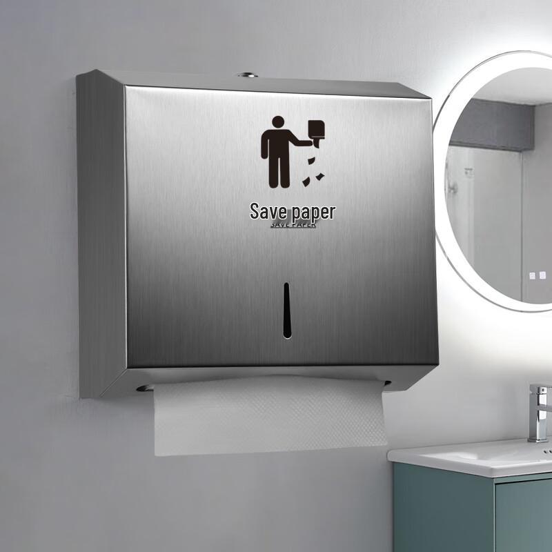 Morona 304 Brushed Stainless Steel Wall-Mounted Tissue Dispenser