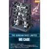 BANDAI MG 1/100 Gundam Base Limited MS CAGE Mobile Suit Gundam UC (Unicorn)