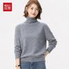 Hongdou Women's High-Neck Cashmere-Blend Knit Sweater