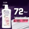Clear Sakura Refreshing Anti-Dandruff Shampoo