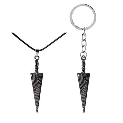 Hollow Knight Pure Nail Pendant Keychain Necklace Charm