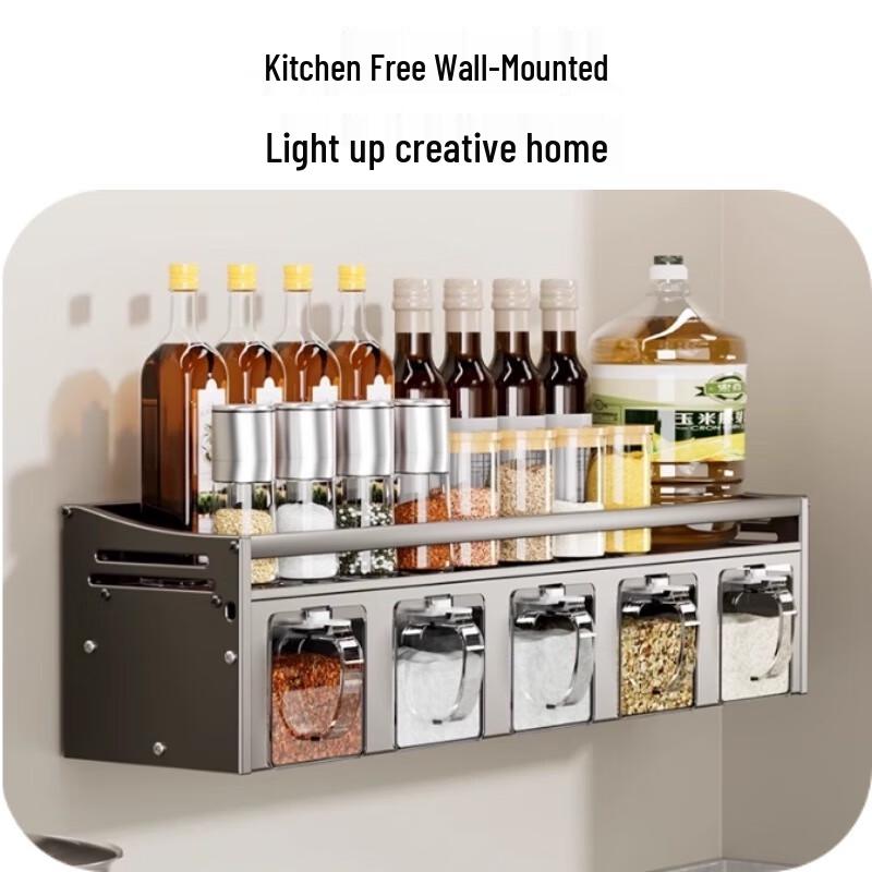 Yunshuang Punch-Free Wall-Mounted Kitchen Spice Organizer