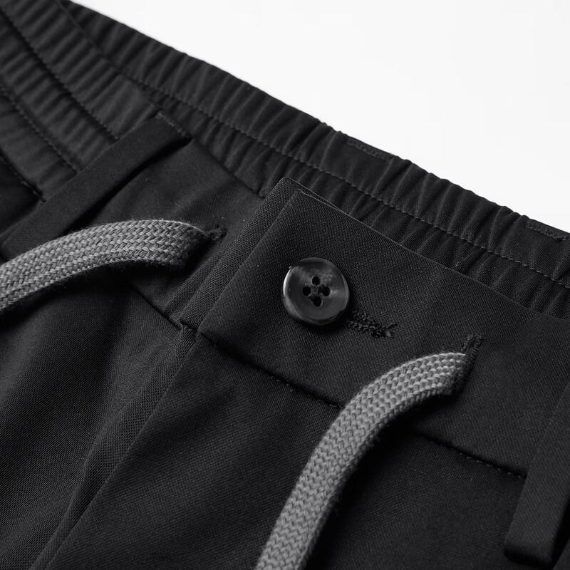 JOW Men's Stretch Silk Blend Straight-Leg Casual Pants