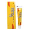 Shilaige Sulfur Skin Care Ointment