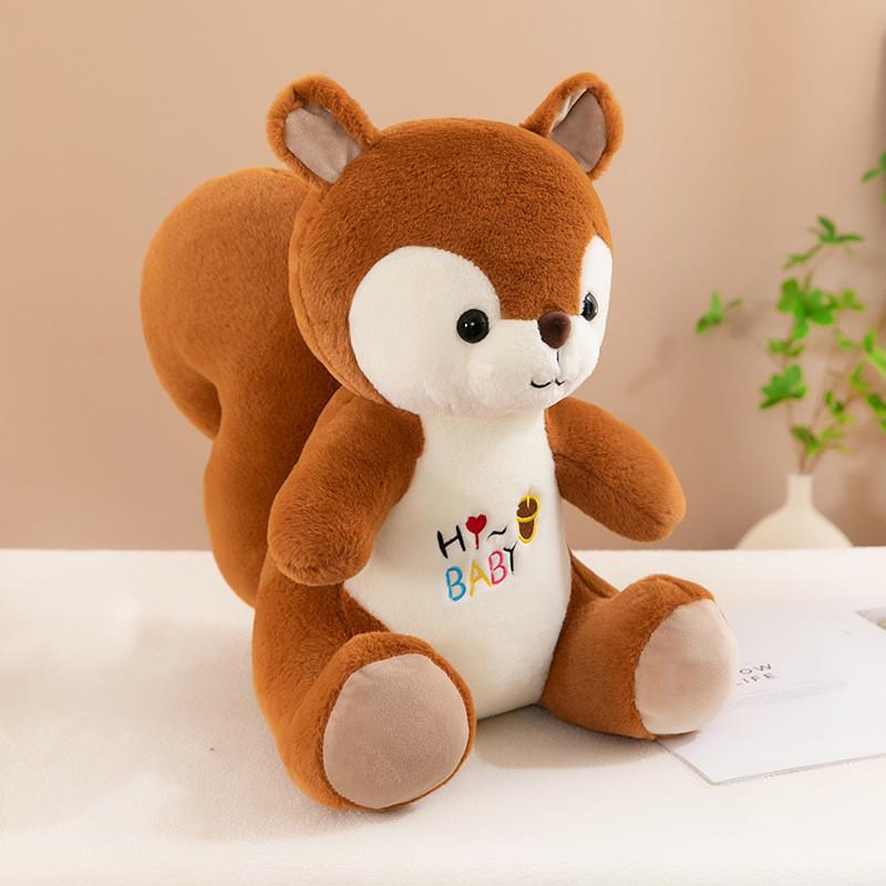 

Plush Cartoon Squirrel Toy Animal Stuffed Doll Embroidery Children Gift Birthday 35cm коричневый