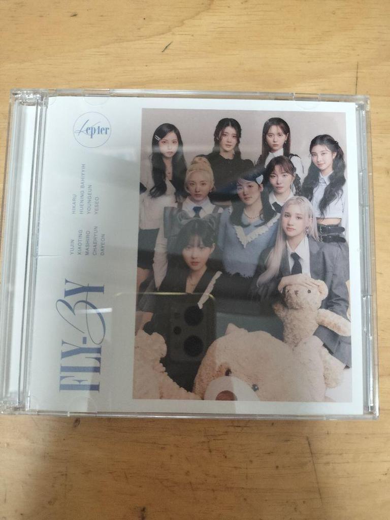 [USED] Kepler CRUSHER & Magic Hour Set