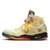 Off-White X Air 5 SP Sail Unisex Sneakers Cream Fire-Red Muslin DH8565-100
