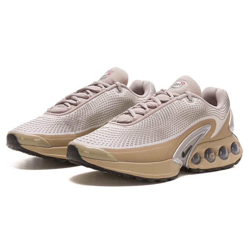 Nike Men's Air Max DN Casual Sports Shoes