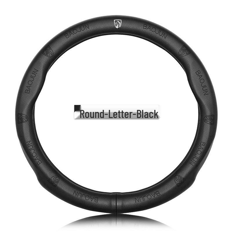 Genuine Leather Steering Wheel Cover for Baojun 730, 510, 530, 310W, 360, 560, 630