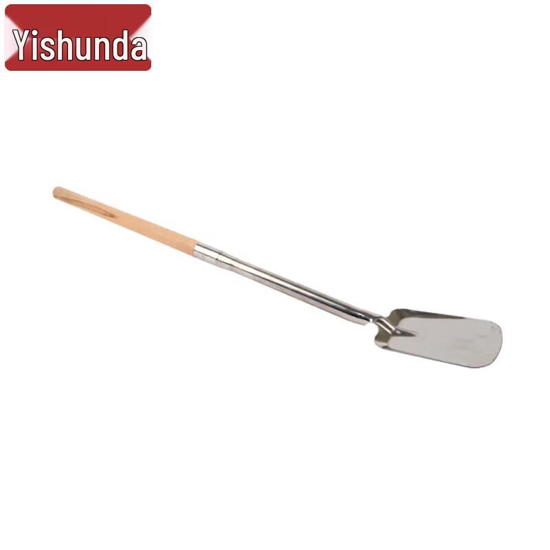 YiShunDa Field Ration Unit Outdoor Cookware & Accessories