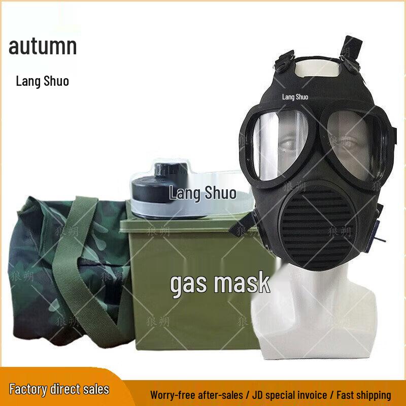 Langshuo MF21 Gas Mask Kit