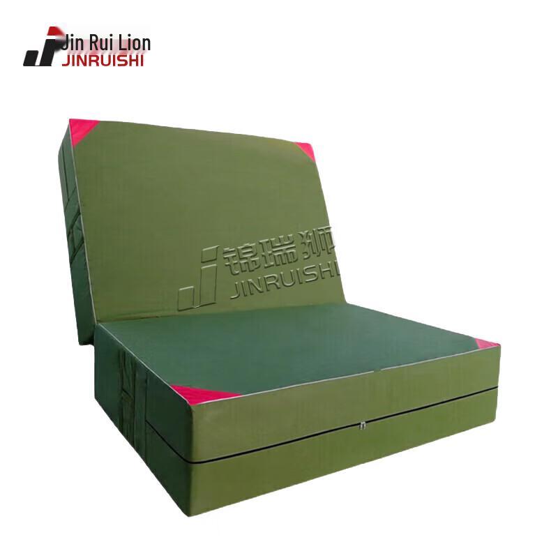 Foldable Gymnastics & Fitness Mat