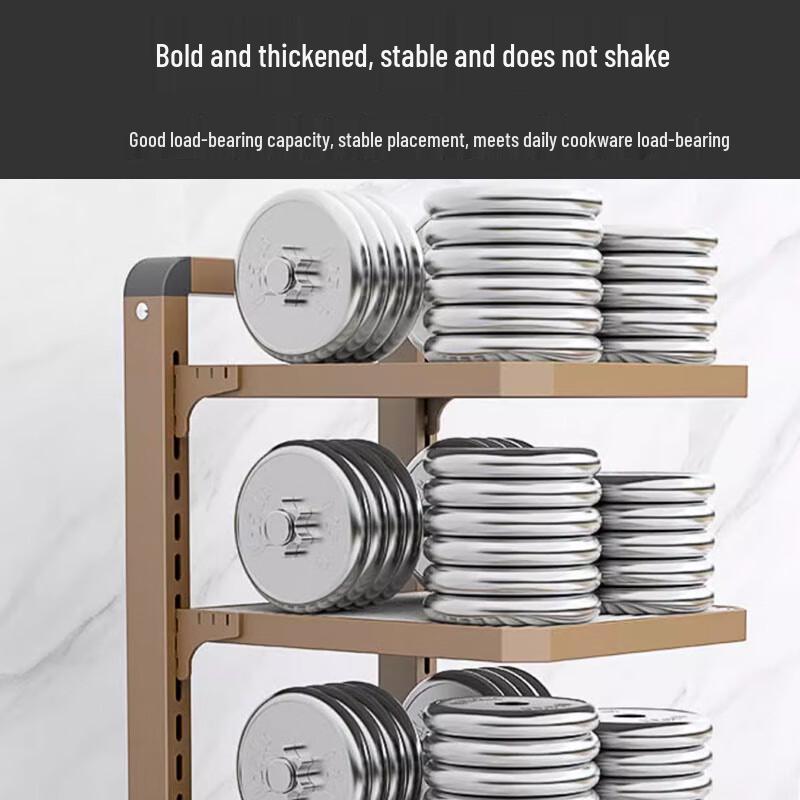 Adjustable 4-Tier Champagne Gold Kitchen Pot Rack