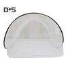 Portable Mosquito Net Foldable Free Adjustment Fine Mesh Large Popping Up Camping Mosquito Tent Home Travel Single Person Mosquito Net