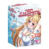 Double 2 Flip Developed Masturbator That Goes All the Way To the Made In MAID IN (Newly Back. Non-penetrating, Japan, JAPAN)