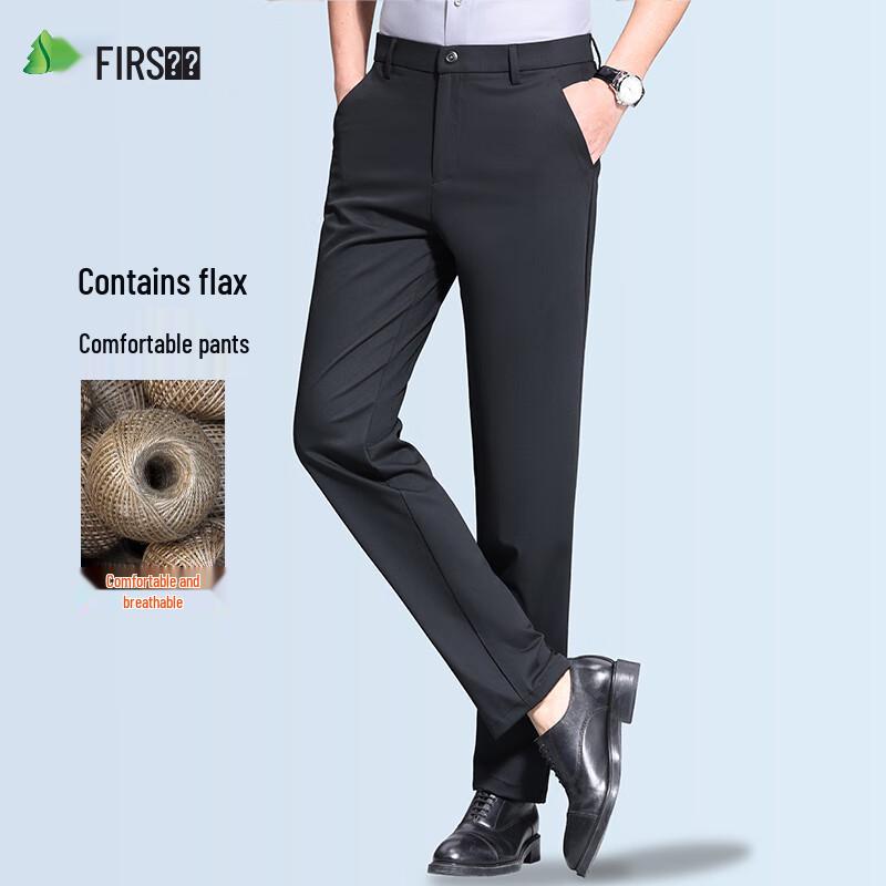 Shanshan Men's Ice Silk Linen Blend Straight-Leg Business Casual Pants