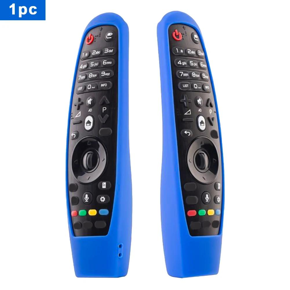 1 Piece Silicone Luminous Protective Case for LG AKB75855501 Smart TV Magic Remote Soft Durable Protector