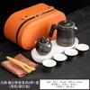 Ceramic Guochao Guyun Kuaike Cup Travel Tea Set Light Luxury Portable One Pot Four Cups Car Printing