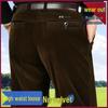 Men's High Waist Corduroy Pants – Autumn/Winter Casual Straight-Leg Trousers for Middle-Aged Men