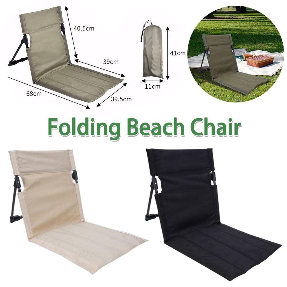 Outdoor Camping Chair with Back Support Lounge Chair Portable Floor Chair Lounge Recliner for Beach Lawn