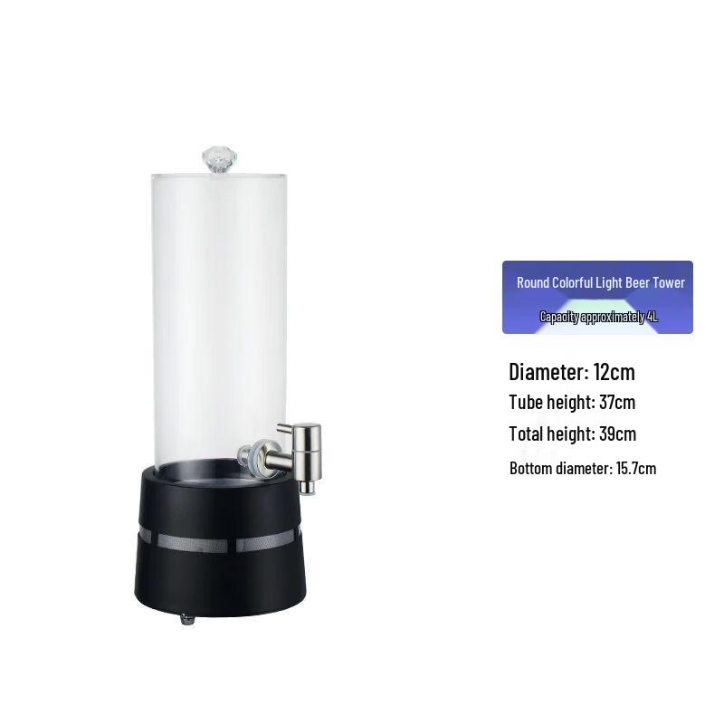 Luminous Bar Beverage Dispenser