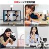 Hemmotop LED Light for Photography and Video Lighting, with Clip-on Head, 81 LEDs, Compact, Rechargeable, 3000mAh, 2500K-9000K, Ra95+, Dimmable, Maxim