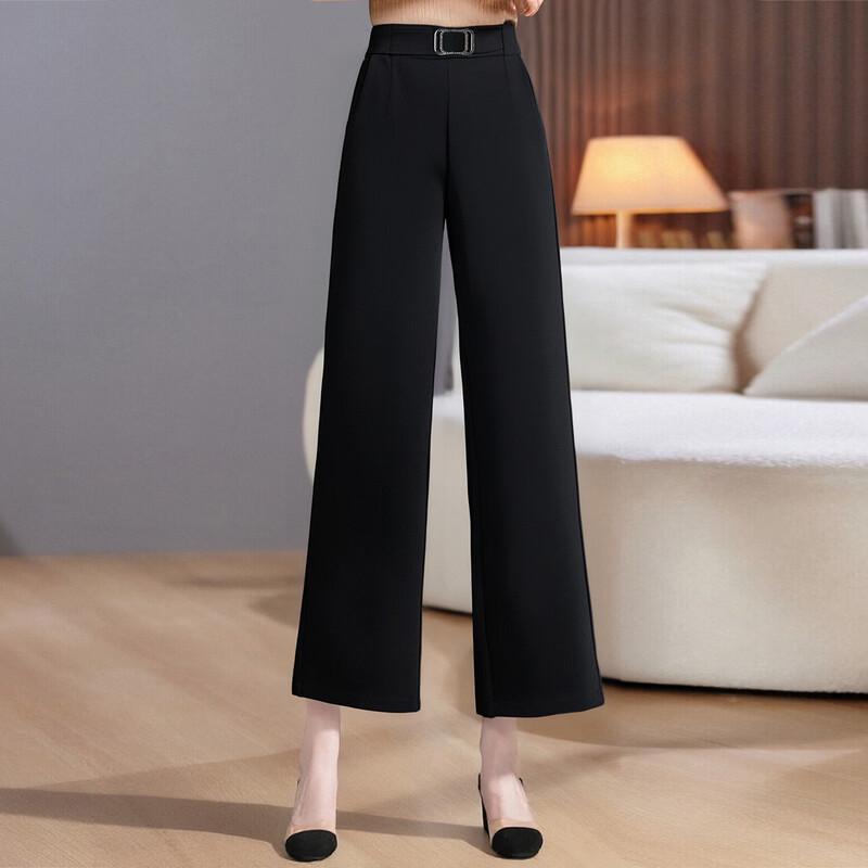 PaSiTe Women's Straight-Leg Casual Pants