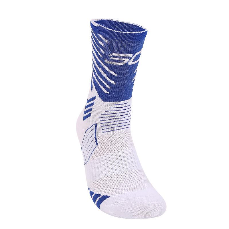 2023 Men's Elite High Tube Basketball Socks - Spring/Summer Mid-Calf Trend, Combed Cotton