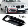 Front Right Fog Light Grille for BMW 1 Series F20 F21 LCI Sport Model Years 2015 to 2019 OEM 51117371667 Plastic