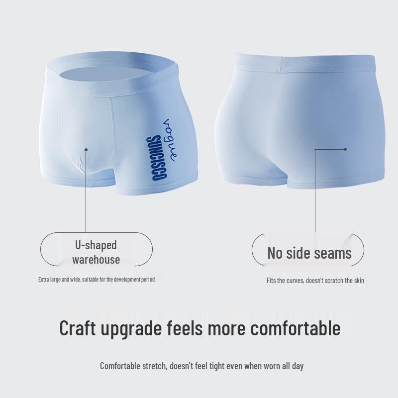 SUNCISCO Teen Boys' Cotton Boxer Briefs Multi-Pack