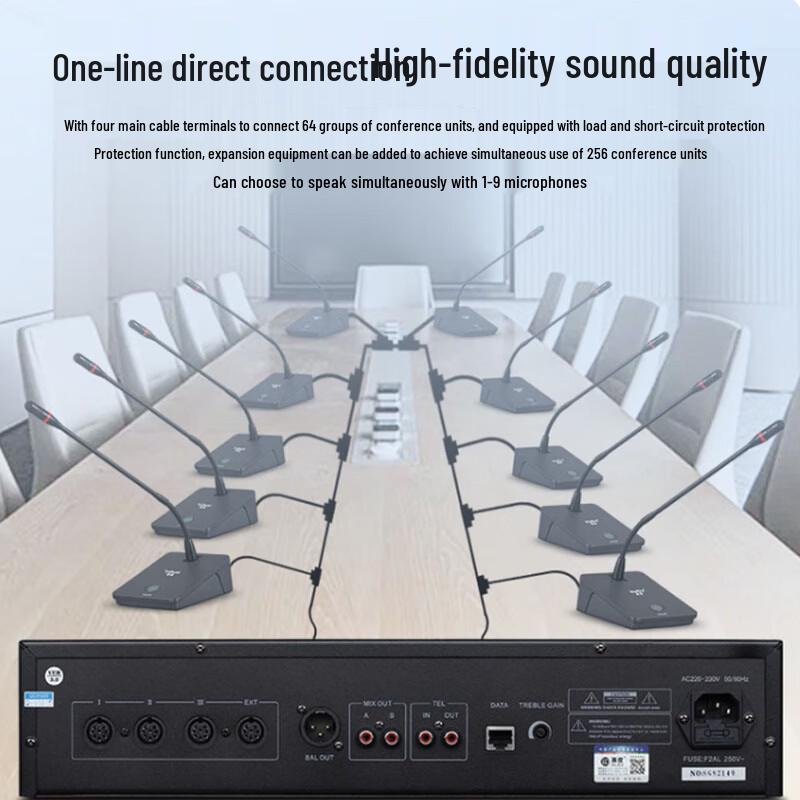 HuiDu YX-X4d Professional Wired Discussion Conference Microphone (CN version)
