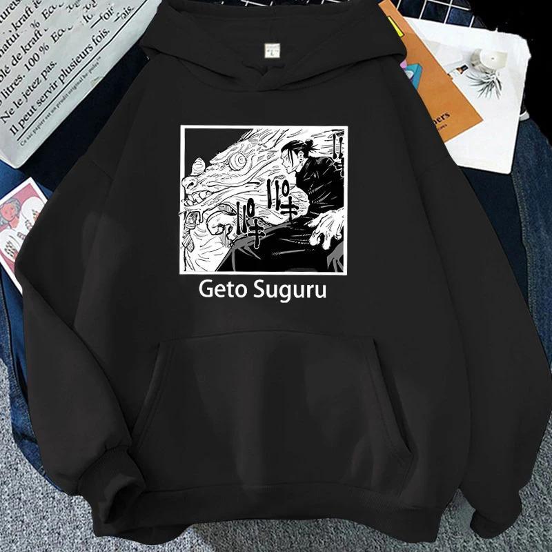 

New Anime Geto Suguru Print Hoodie Women Hoodie XS
