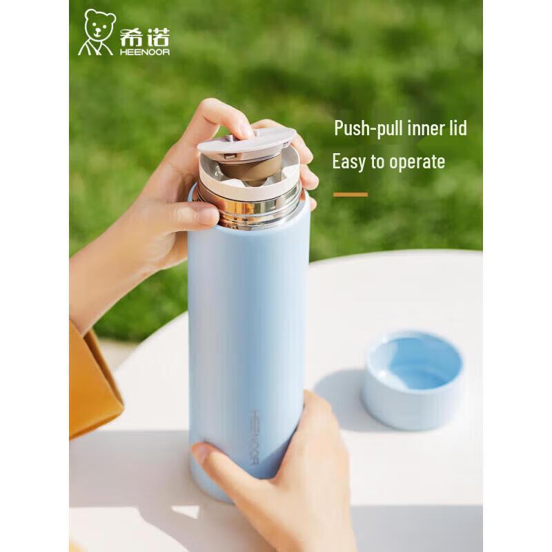 Xeno Stainless Steel Insulated Travel Flask