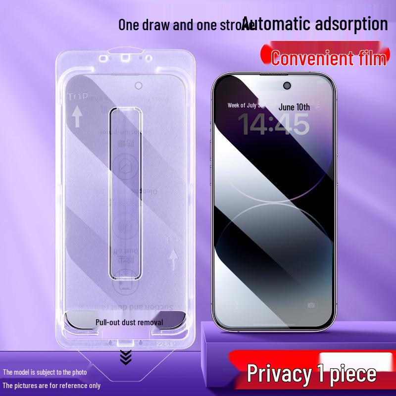Apple 16 Pro Anti-Peep Tempered Glass Screen Protector with Dust-Free Chamber and HD Earpiece Cover