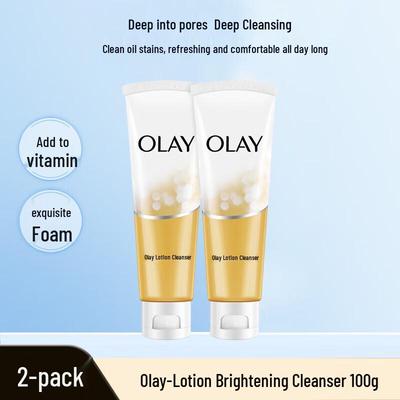 Olay Brightening Emulsion Facial Cleanser (2-Pack)