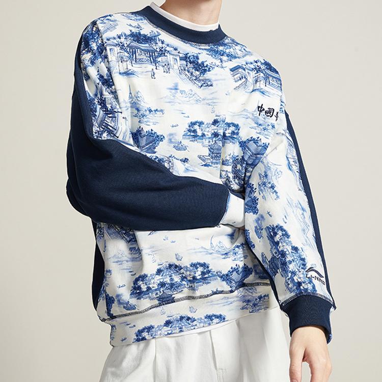 Li-Ning Paris Fashion Week SS20 Collection Loose-Fit Pullover Sweatshirt Men Tops Blue AWDQ251-1