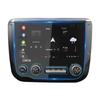 Lynk 03 Navigation Tempered Film & Z10 Console Protective Cover