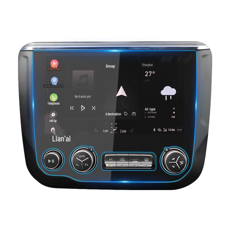 Lynk 03 Navigation Tempered Film & Z10 Console Protective Cover
