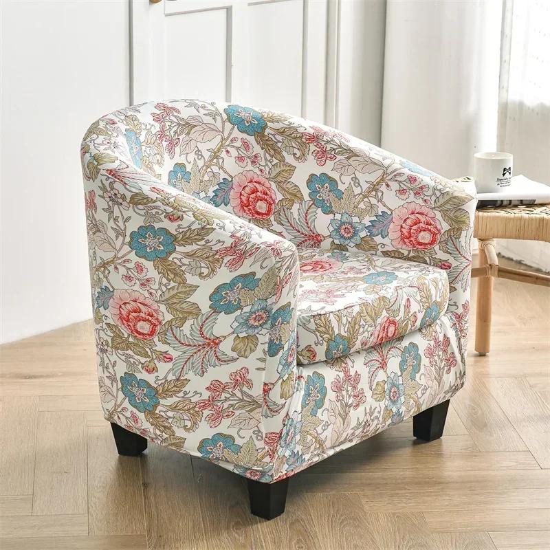 Premium Floral Club Sofa Cover Armchair Cover Elastic Tub Chair Covers Home Decorative Single Couch Slipcovers with Seat Cushion Cover