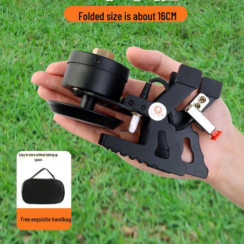 Nufeng Portable Folding Camping Stove
