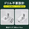 FsGrg Furniture Impact and Tip No Drilling Ideal for and Homes with Emergency Set of 6 Anti-Tip Device, Protection, L-Shaped, Required, Furniture,