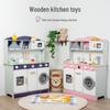 Wooden Kids' Kitchenware Playset with Sound and Light Range Hood