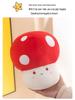 Adorable Red Mushroom Plush Toy & Pillow
