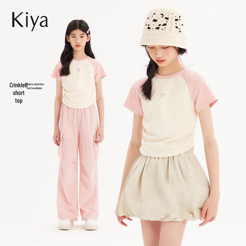 KIYA Girls' Round Neck Raglan Short Sleeve T-Shirt