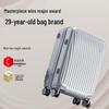 Aiwashi "Shunshun Box" PC Hardside Spinner Luggage
