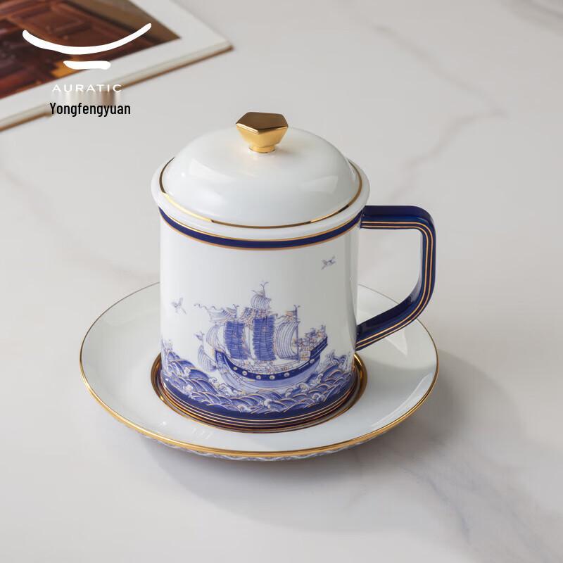 Yongfengyuan Four Seas Rising Peace Porcelain Office Cup
