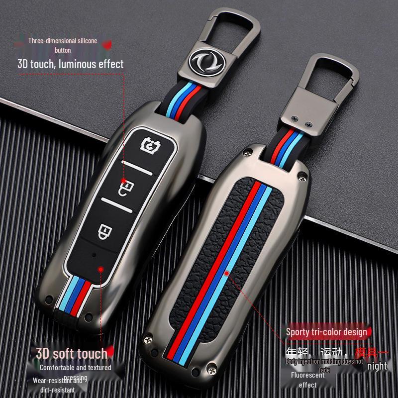 Silicone Key Cover for Dongfeng Fengguang 580PRO, Ix5, Ix7